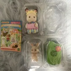 シルバニアファミリー　赤ちゃんアドベンチャーシリーズ