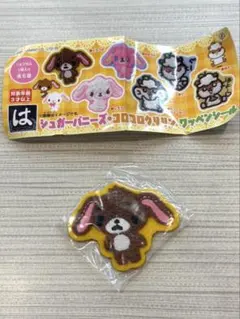はま寿司 はまっこセット シュガーバニーズ くろうさ ワッペンシール