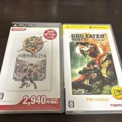 幻想水滸伝 I & II / GOD EATER BURST セット