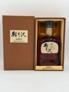 2026年最新】軽井沢ウイスキーの人気アイテム - メルカリ