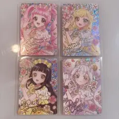 ひみつのアイプリ 映画 入場者特典 ひまり みつき つむぎ リングコンプセット