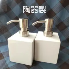 Item thumbnail for item 1b9c226a-7f45-41e9-9784-08bd550e0948