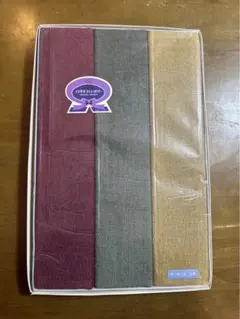 Item thumbnail for item faf3c1bc-a779-4fdc-8fed-81b86e0f6d42