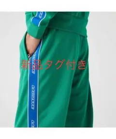 2026年最新】ラコステトラックパンツの人気アイテム - メルカリ