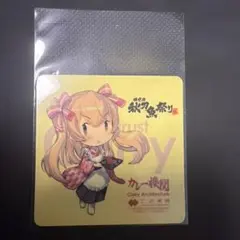 2025年最新】カレー機関の人気アイテム - メルカリ