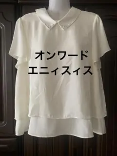 Item thumbnail for item 55d37092-6873-42f3-9815-97e22e79ffcd