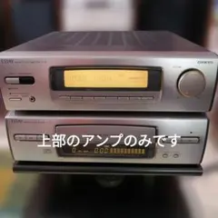 온쿄 에세이 R-55 앰프 바디 정크