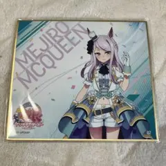 Item thumbnail for item d2cfe1fa-6381-46de-996b-c4f46a292af3