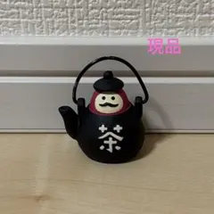 デコレ コンコンブル　茶瓶だるま