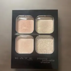 ケイト　ポッピングシルエットシャドウ　ラズベリーロゼポップ　PK-1