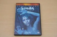 中古DVD ゴシカ GOTHIKA