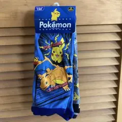 Item thumbnail for item 6ee89808-fc69-4b56-aa27-029c9bda3fe9