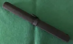 검은 필권