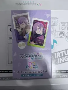 2026年最新】エピカ プロセカ boxの人気アイテム - メルカリ