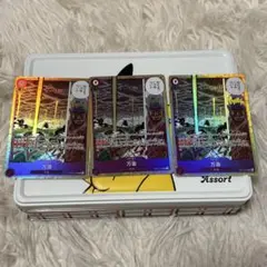 ワンピースカードゲーム 万雷 エネル OP15-078 3枚セット