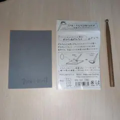 デコペン　デコパット
