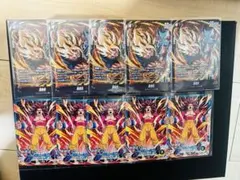 最強ジャンプ 5月号付録 ドラゴンボールカード孫悟空 各5枚セット