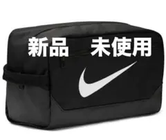 NIKEナイキ　ブラジリア　シューズバッグ　シューズケース　シューバッグのサムネイル