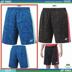 YONEX 日本代表ハーフパンツ ブラック XOサイズ 15152 - メルカリ