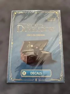 【非売品】ファンタビ ダンブルドアの秘密 ステッカー デカール