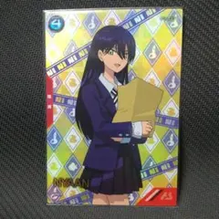 Item thumbnail for item e2e919f1-afb4-4de2-a886-818d1ab2ee9c