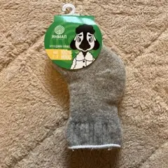 100%ウール　2-3歳用靴下