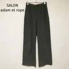 qq455 SALON アダムエロペ/総柄フルレングスパンツ/カジュアル/個性的