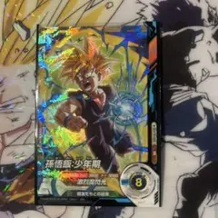 ドラゴンボールスーパーダイバーズ　SDVTP-005 孫悟飯少年期