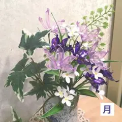 SAKURA様 リクエスト 2点 まとめ商品