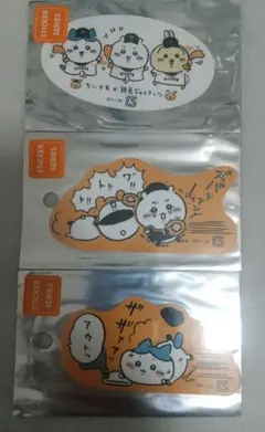 ちいかわ ジャイアンツ 巨人 スマホに貼れるサイズのステッカー ハチワレ うさぎ