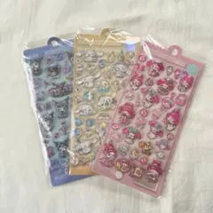 ボンボンウォーターシール 3枚　3Dシール 立体 ぷくぷく サンリオ