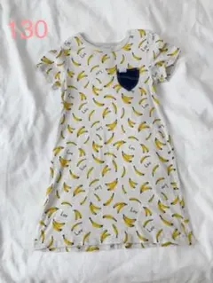 【美品】Lee バナナ柄　ワンピースのサムネイル