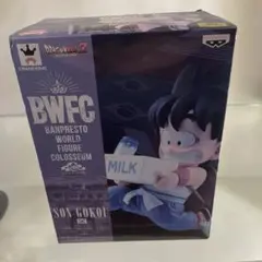 天下一武道会　BWFC 牛乳　悟空 新品未開封　専用台座付き 未開封】ドラゴンボール BWFC 造形天下一武道会 牛乳 悟空
