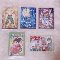 ドラゴンボール イタジャガ