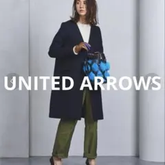 値下げ中　ユナイテッドアローズ　ノーカラーコート