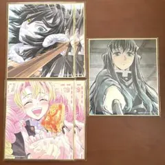 鬼滅の刃 ミニ色紙