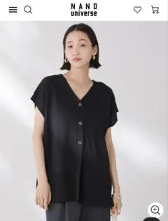 ナノユニバース　多機能強撚前後2wayフレンチスリーブニット　ブラック