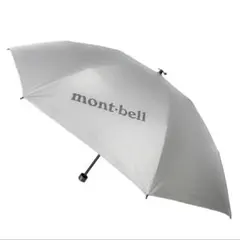 モンベル 日傘 サンブロックアンブレラ1128560-sv mont-bellのサムネイル