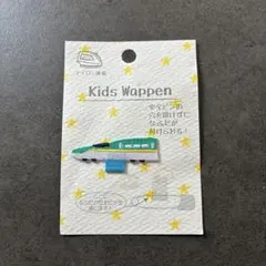 Item thumbnail for item 6637df64-eb5c-491a-938a-7997e1fa7969