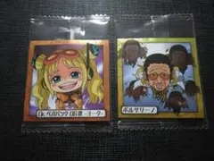 Item thumbnail for item 0a68f608-8841-4c9c-92dd-5e4bef40a32d