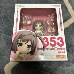 2026年最新】棗鈴 ねんどろいどの人気アイテム - メルカリ