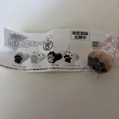 えみふる様 リクエスト 2点 まとめ商品