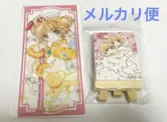 カードキャプターさくら なかよし展 コースター カードキャプターさくら CLAMP なかよし展 コースター さくら 秋穂
