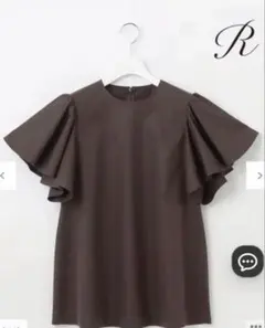 yori フリルブラウス 半袖 グレージュ バックリボン - メルカリ