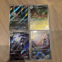 ブラックボルト ホワイトフレア メガブレイブ ar まとめ売り