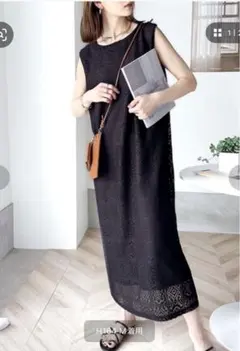 【はんたい♡さま】【新品】クラシカルエルフ2wayレースジャンパースカート