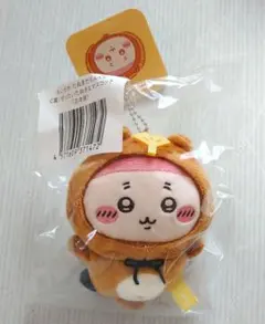 ちいかわ　たぬきだもんくじ　C賞　古本屋