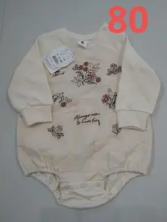 アンドミニョン ロンパース