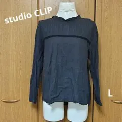 studioCLIP ブラック 長袖シャツ フリル付き L