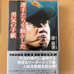 Item thumbnail for item 392b0812-e2f7-4f51-acb4-75327642a0be